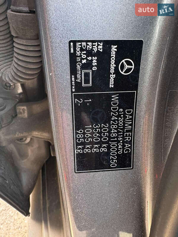 Хетчбек Mercedes-Benz B-Class 2014 в Тернополі фото 13 Хетчбек Mercedes-Benz B-Class 2014 в Тернополі