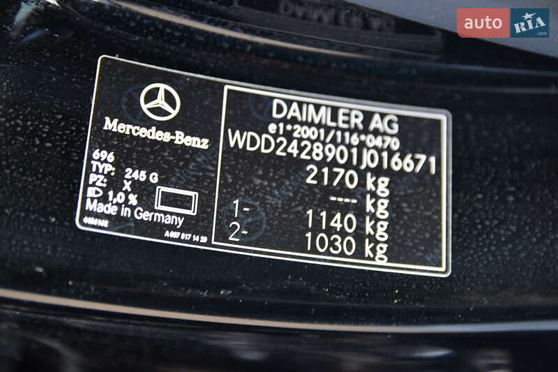 Хетчбек Mercedes-Benz B-Class 2017 в Луцьку фото 28 Хетчбек Mercedes-Benz B-Class 2017 в Луцьку
