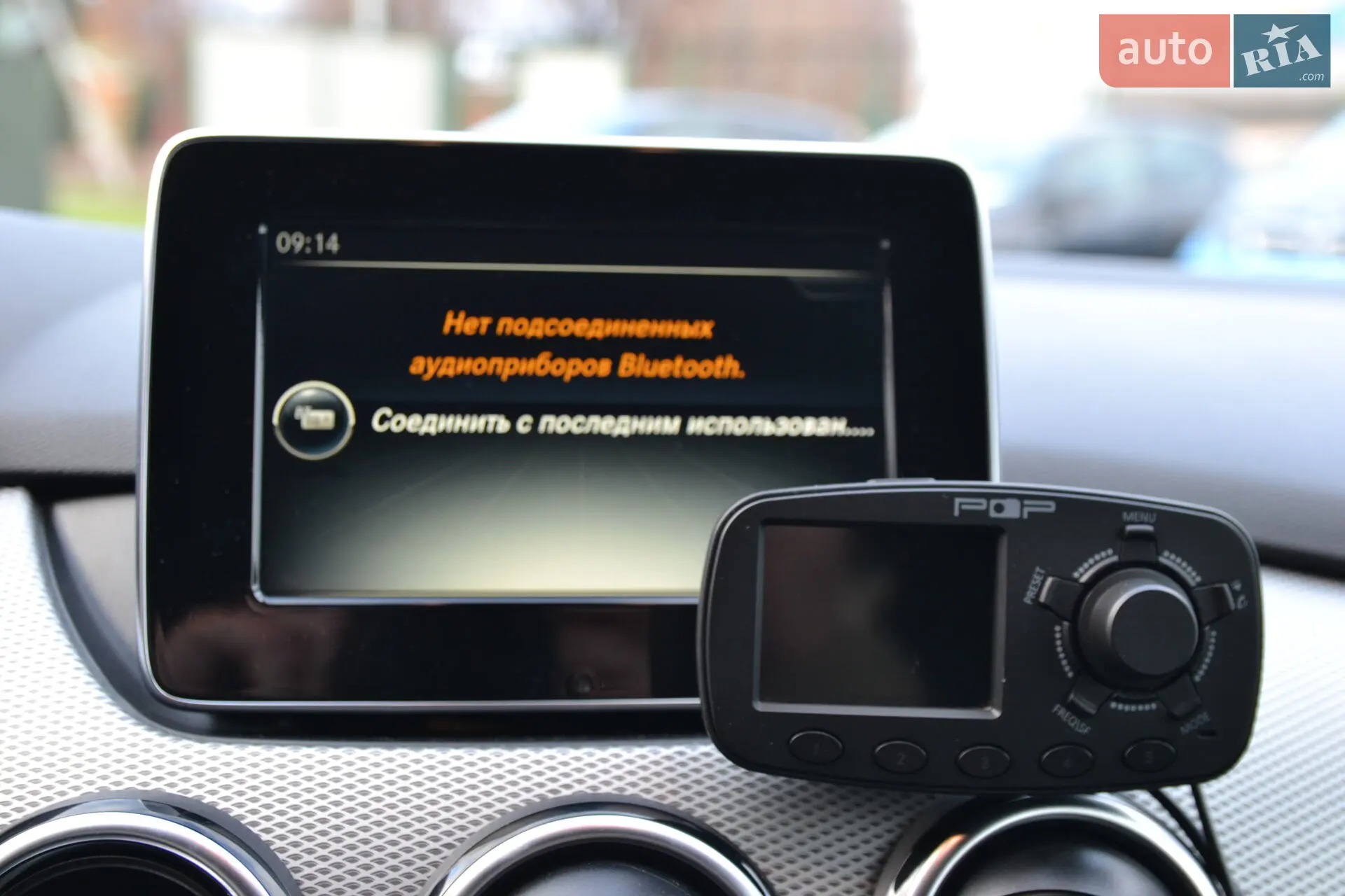 2015 Mercedes-Benz B-klasse - мініатюра 30