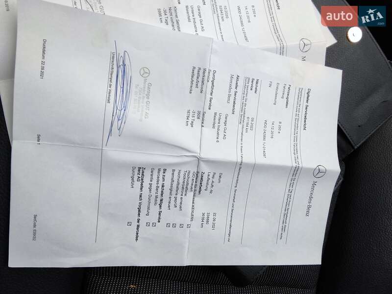 Хетчбек Mercedes-Benz B-Class 2016 в Львові