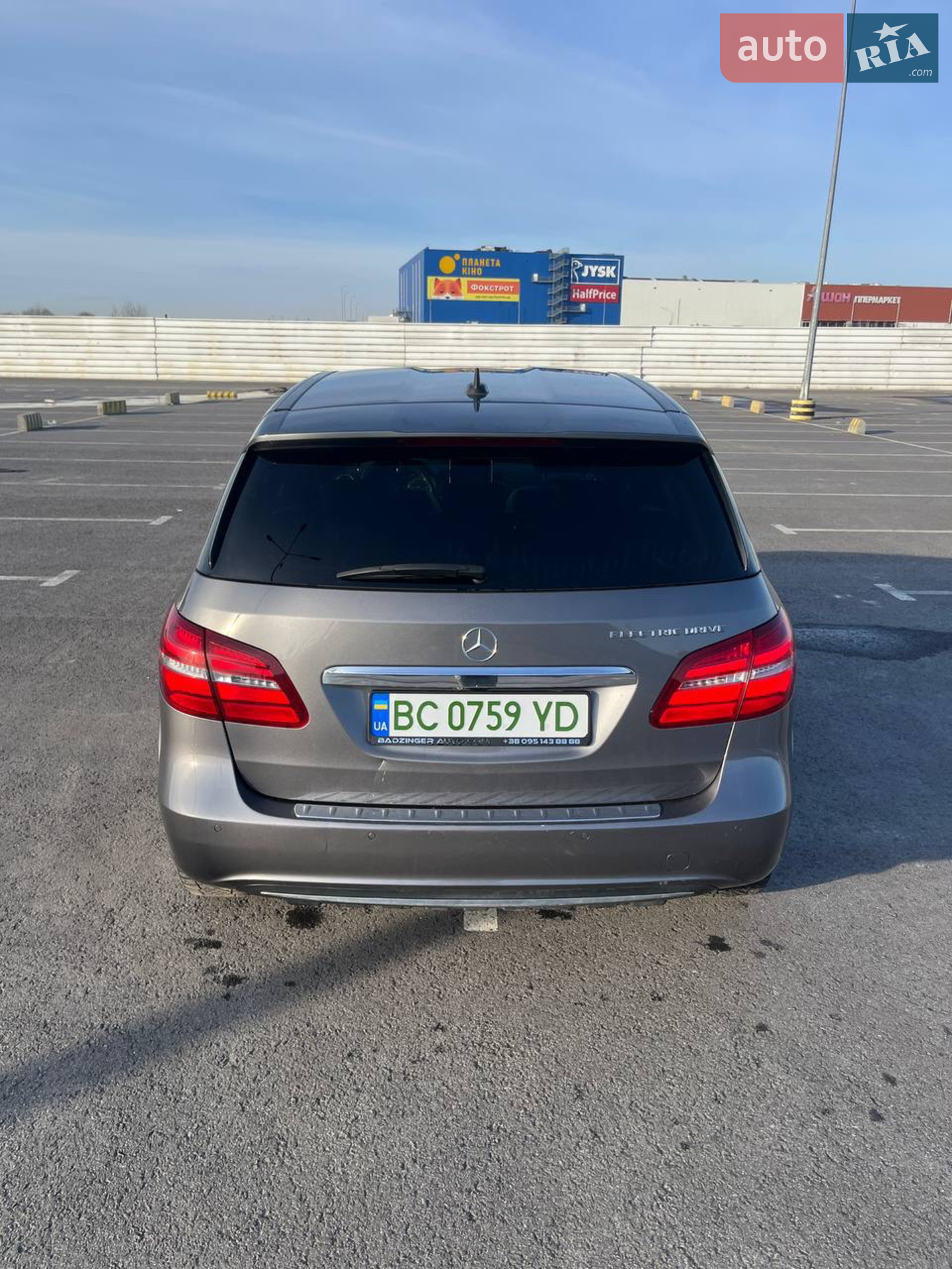 2014 Mercedes-Benz B-klasse - мініатюра 10