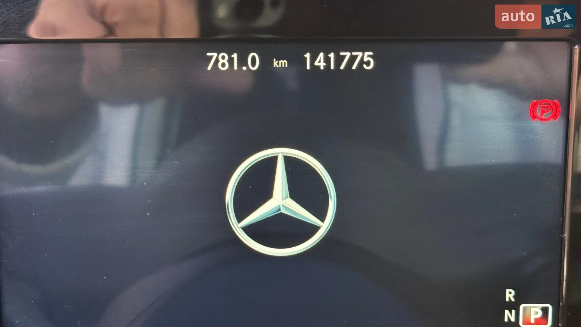 2022 Mercedes-Benz B-klasse - мініатюра 41