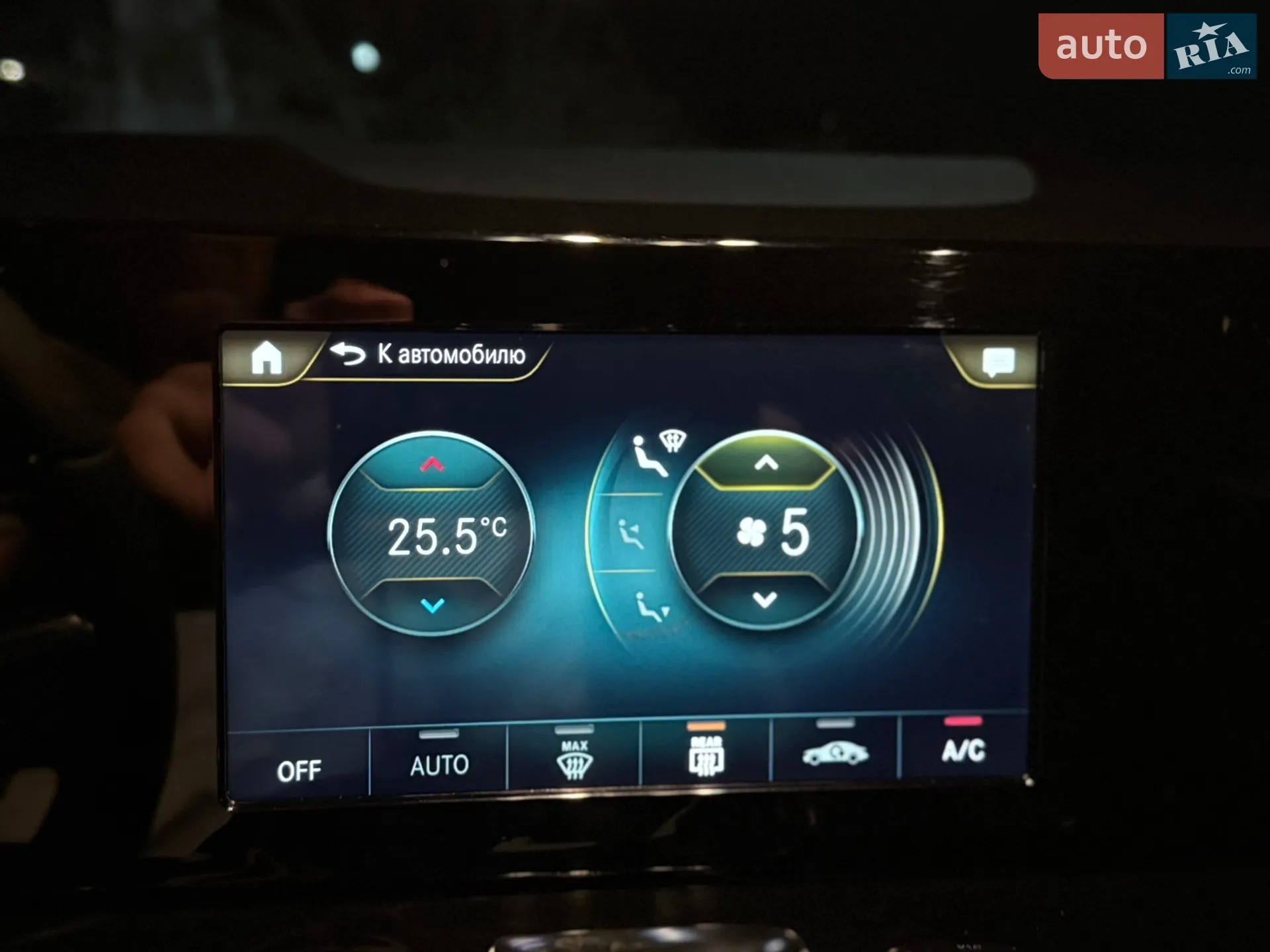 2022 Mercedes-Benz B-klasse - мініатюра 77