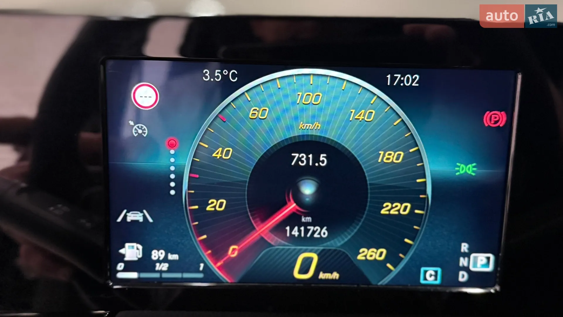2022 Mercedes-Benz B-klasse - мініатюра 109