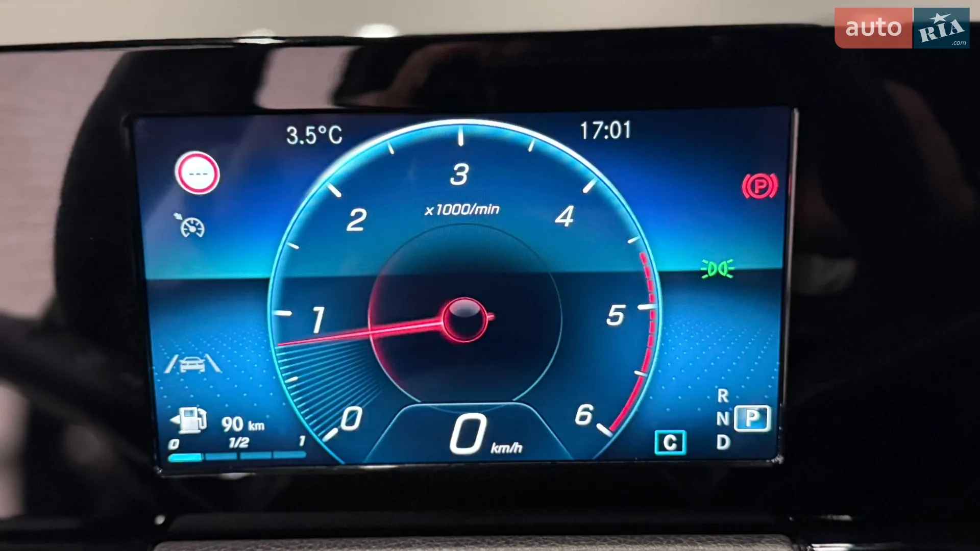 2022 Mercedes-Benz B-klasse - мініатюра 112