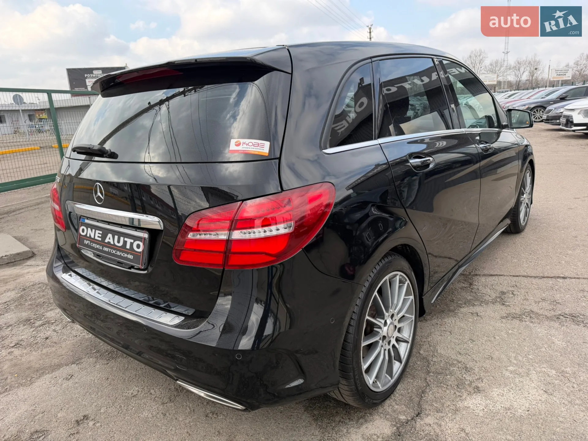 2016 Mercedes-Benz B-klasse - мініатюра 5