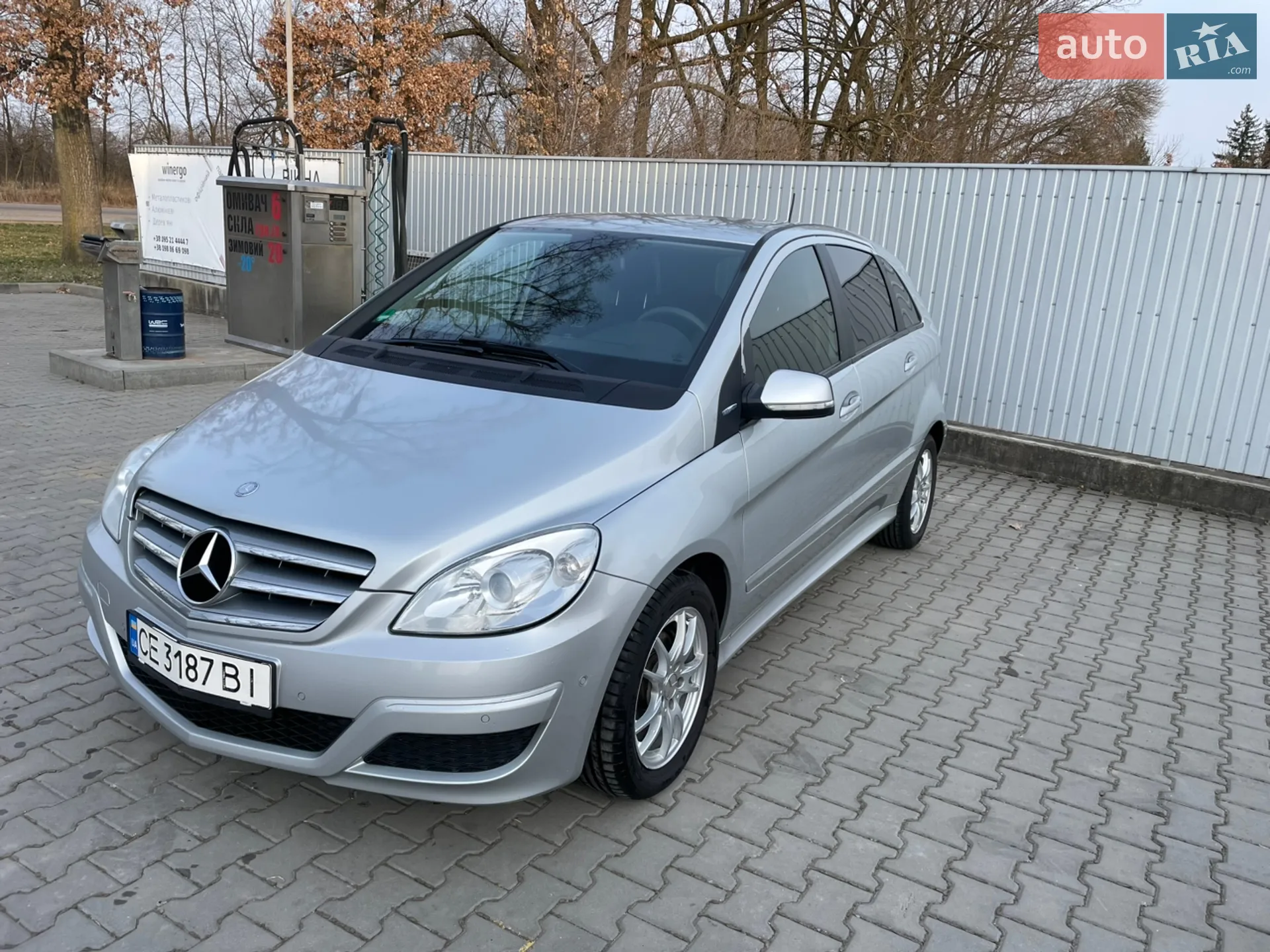 2010 Mercedes-Benz B-klasse - мініатюра 2