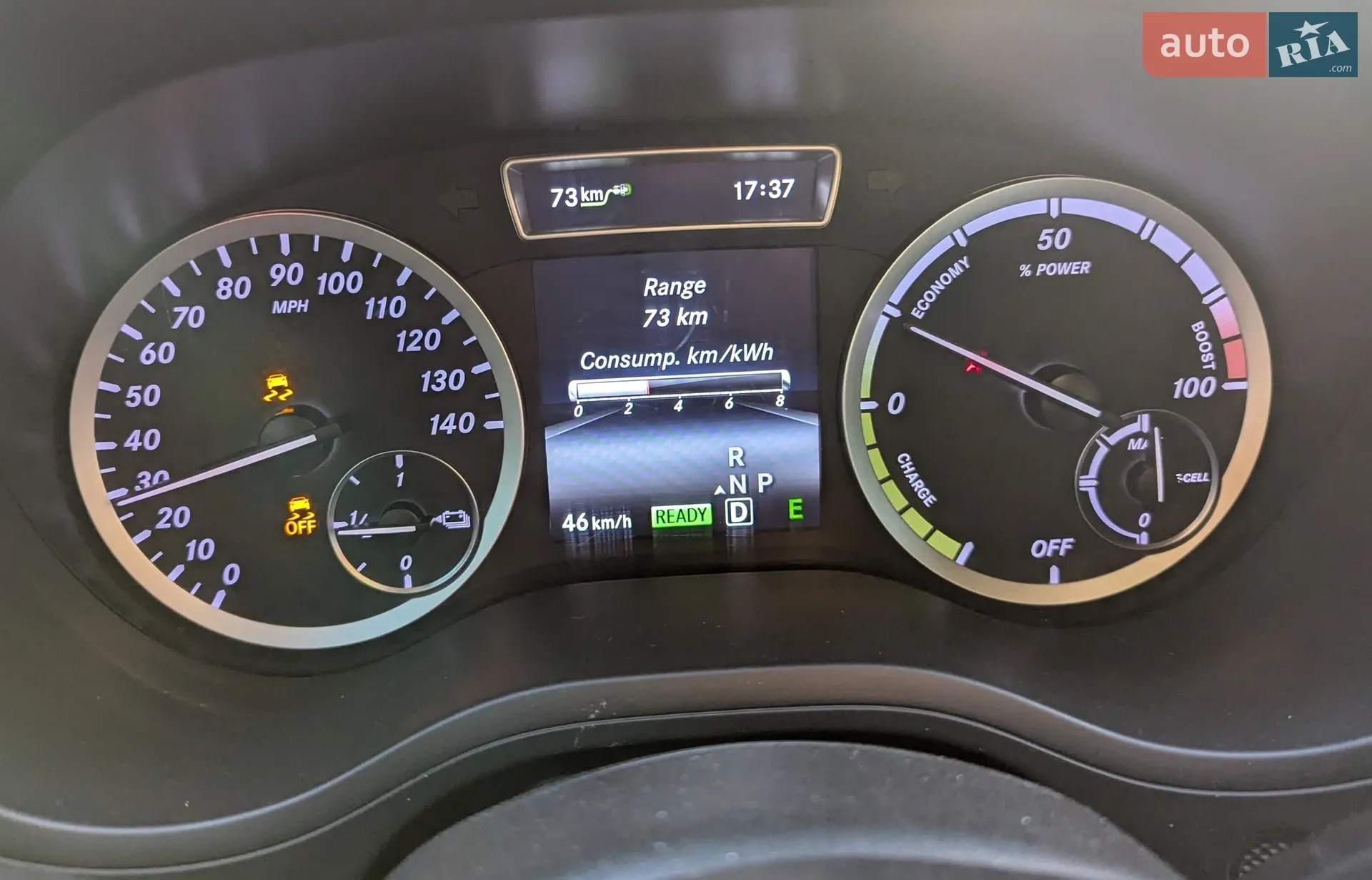 2014 Mercedes-Benz B-klasse - мініатюра 7