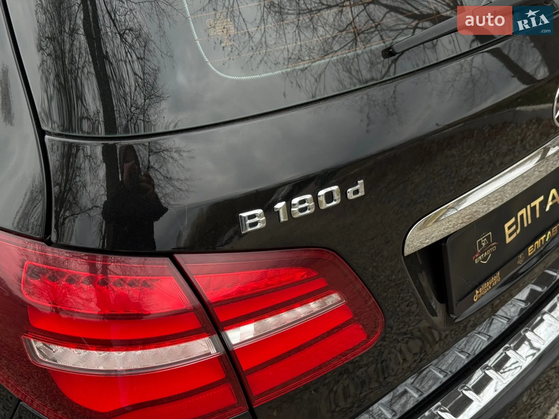 2016 Mercedes-Benz B-klasse - мініатюра 6