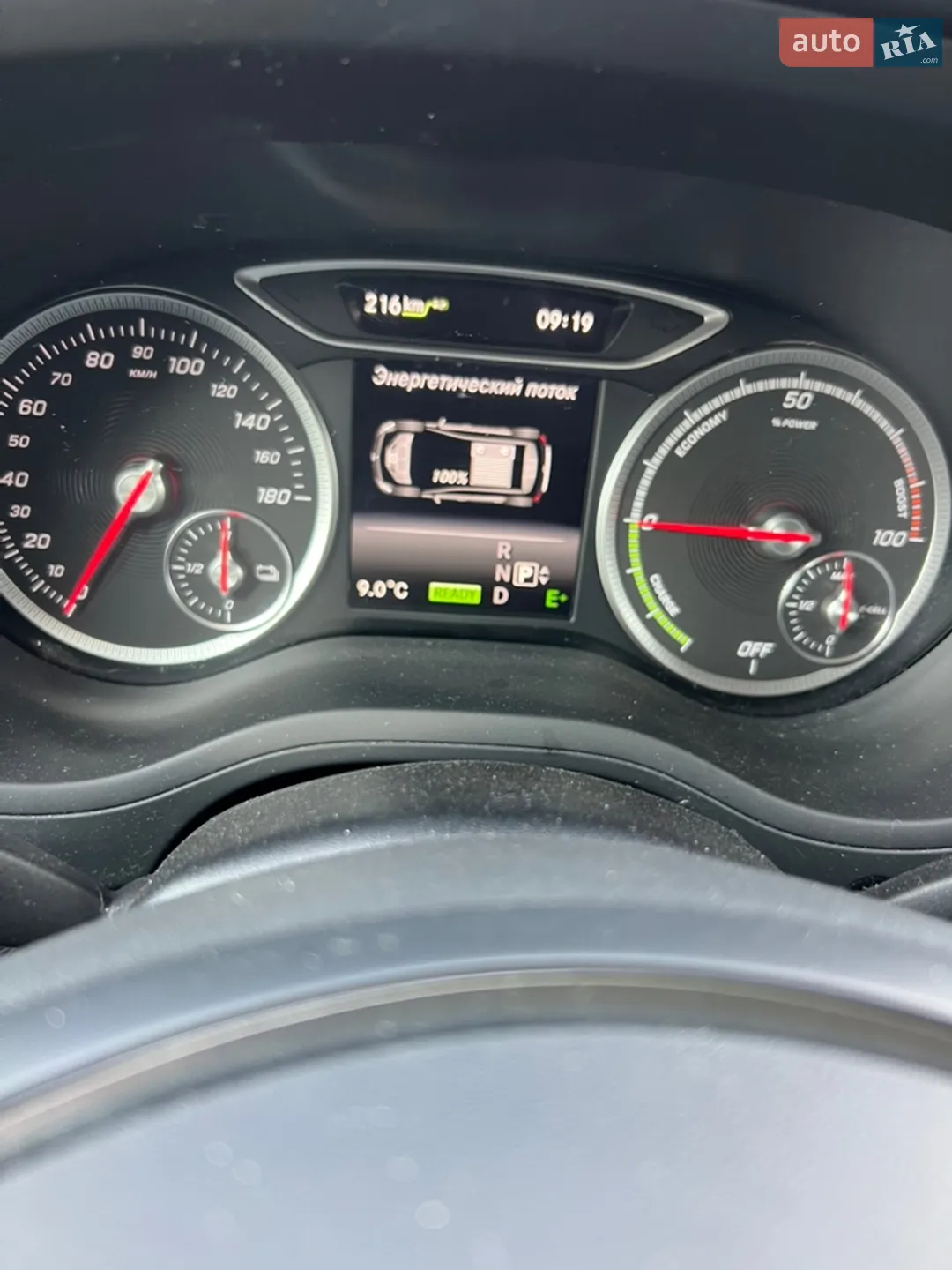 2016 Mercedes-Benz B-klasse - мініатюра 36