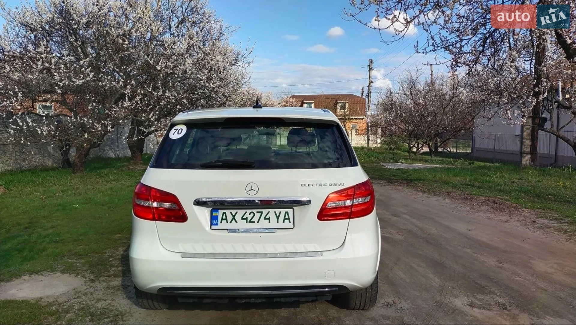 2014 Mercedes-Benz B-klasse - мініатюра 7