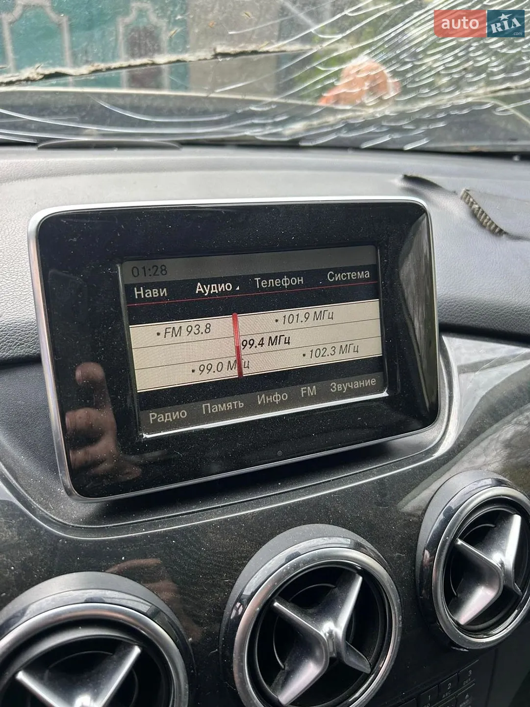 2012 Mercedes-Benz B-klasse - мініатюра 6