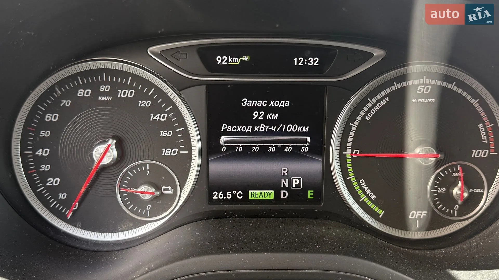 2016 Mercedes-Benz B-klasse - мініатюра 4