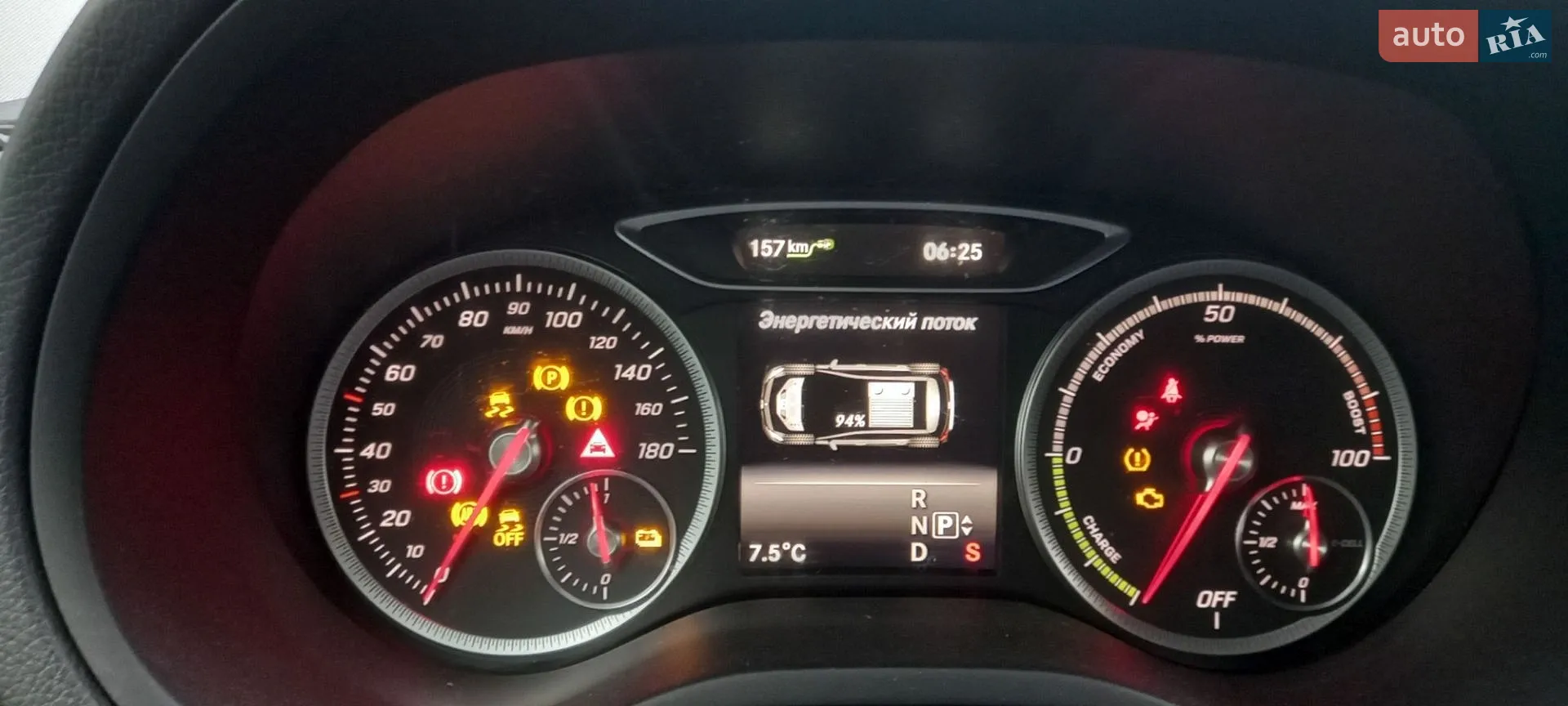 2016 Mercedes-Benz B-klasse - мініатюра 29