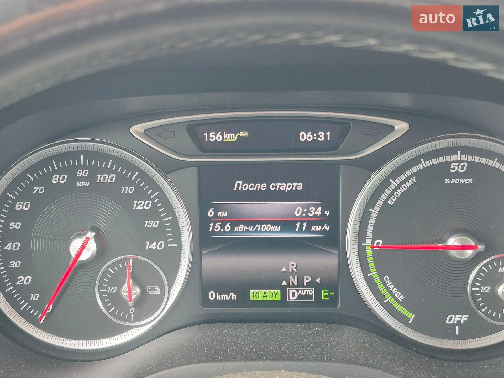 2016 Mercedes-Benz B-klasse - мініатюра 36