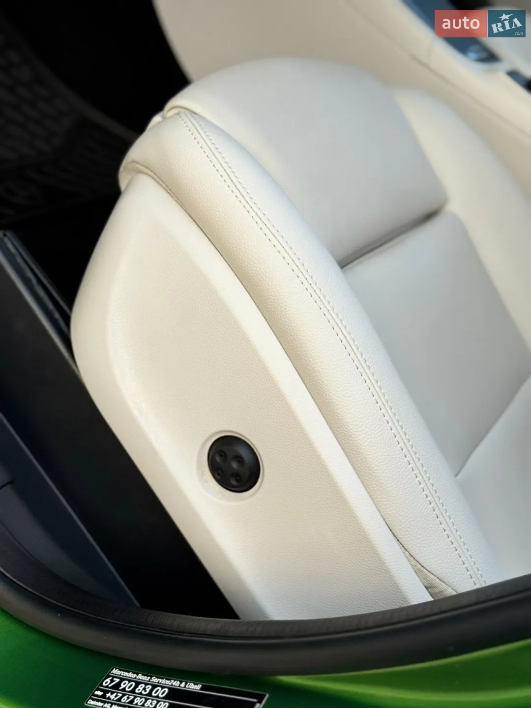 2016 Mercedes-Benz B-klasse - мініатюра 35
