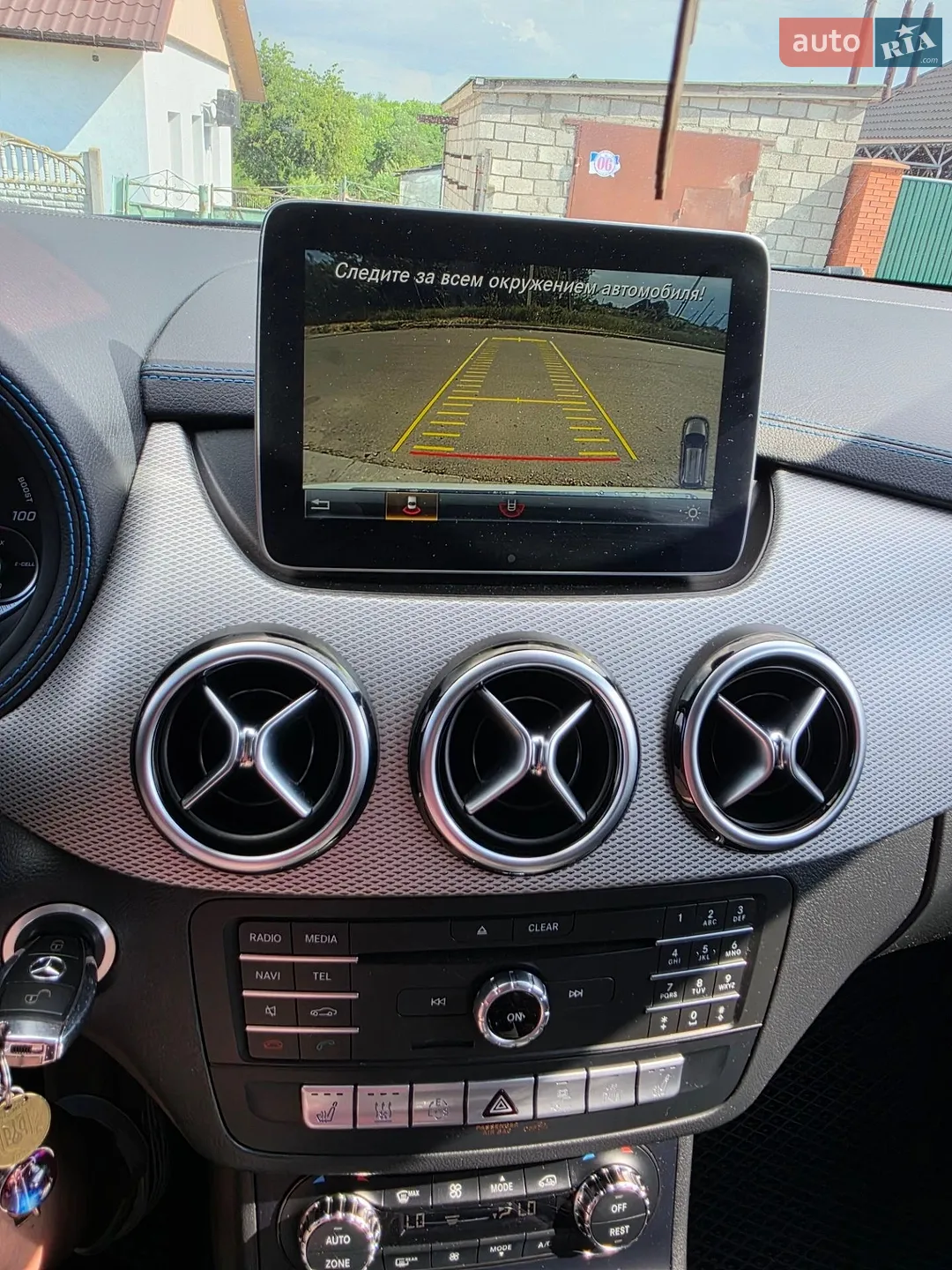 2016 Mercedes-Benz B-klasse - мініатюра 59