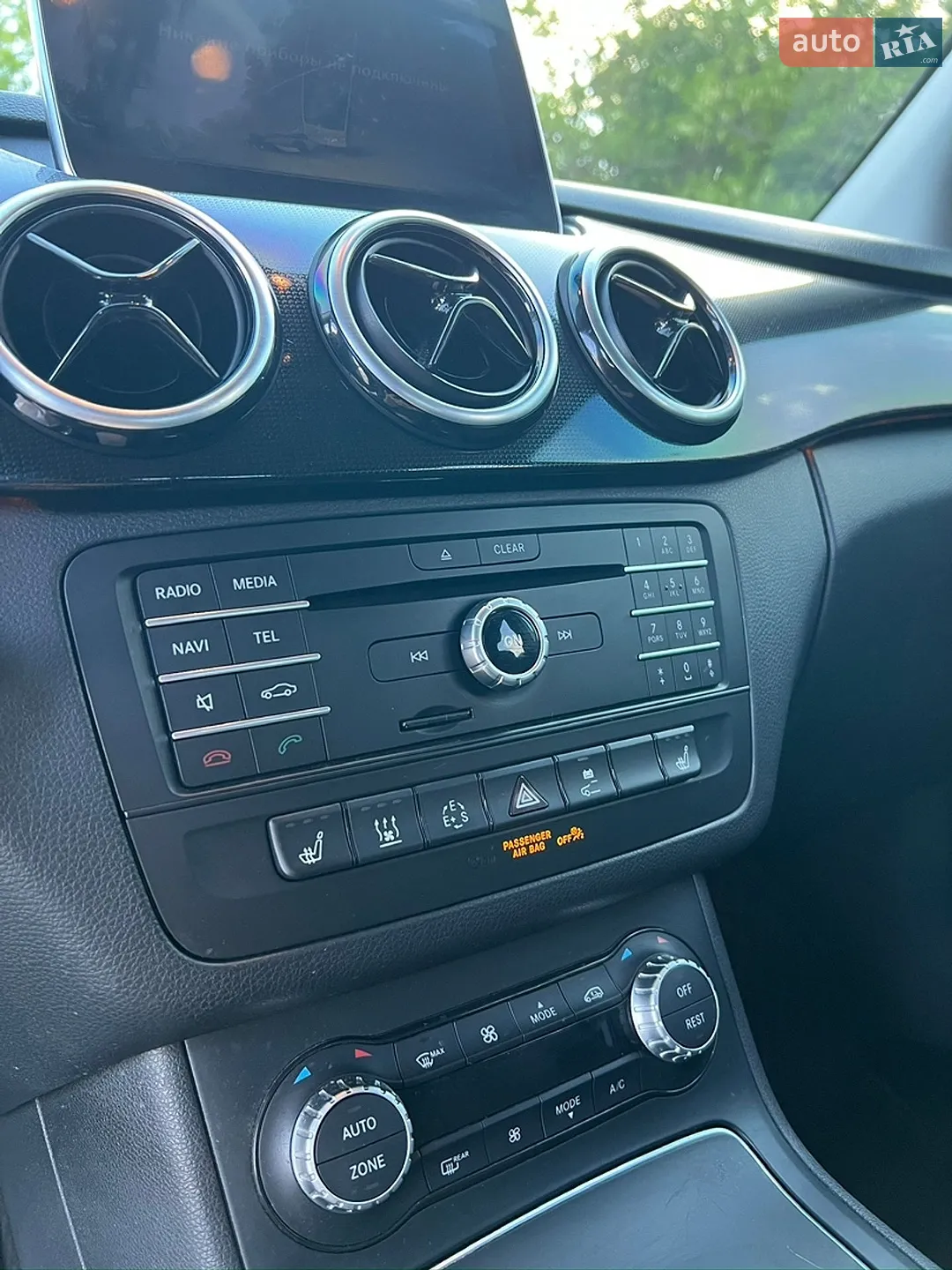 2015 Mercedes-Benz B-klasse - мініатюра 15