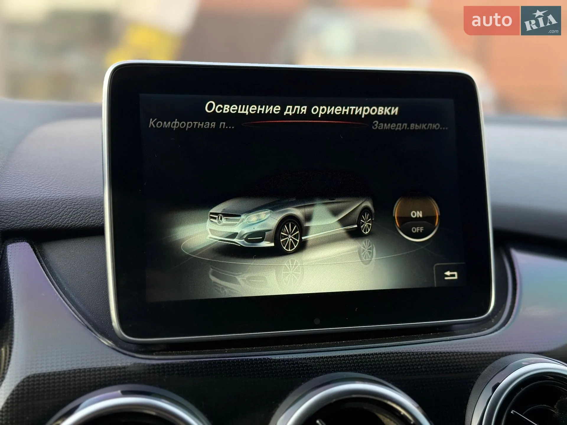 2015 Mercedes-Benz B-klasse - мініатюра 30