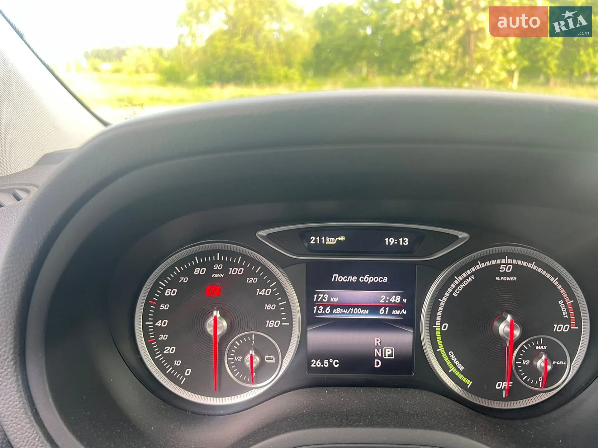 2016 Mercedes-Benz B-klasse - мініатюра 23