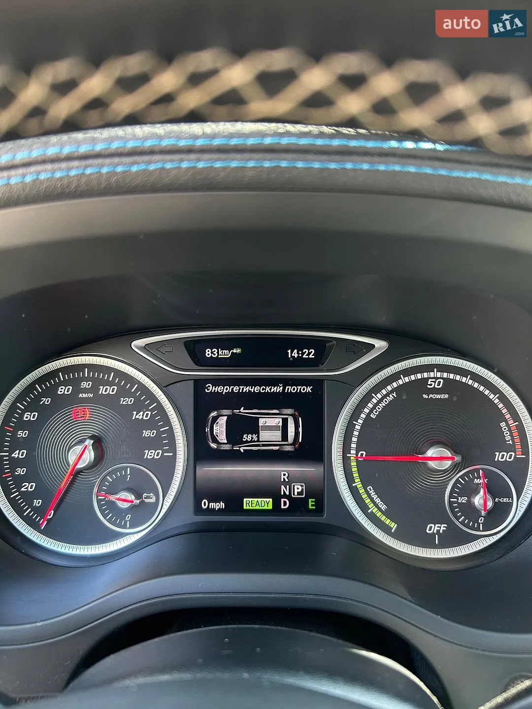 2015 Mercedes-Benz B-klasse - мініатюра 36