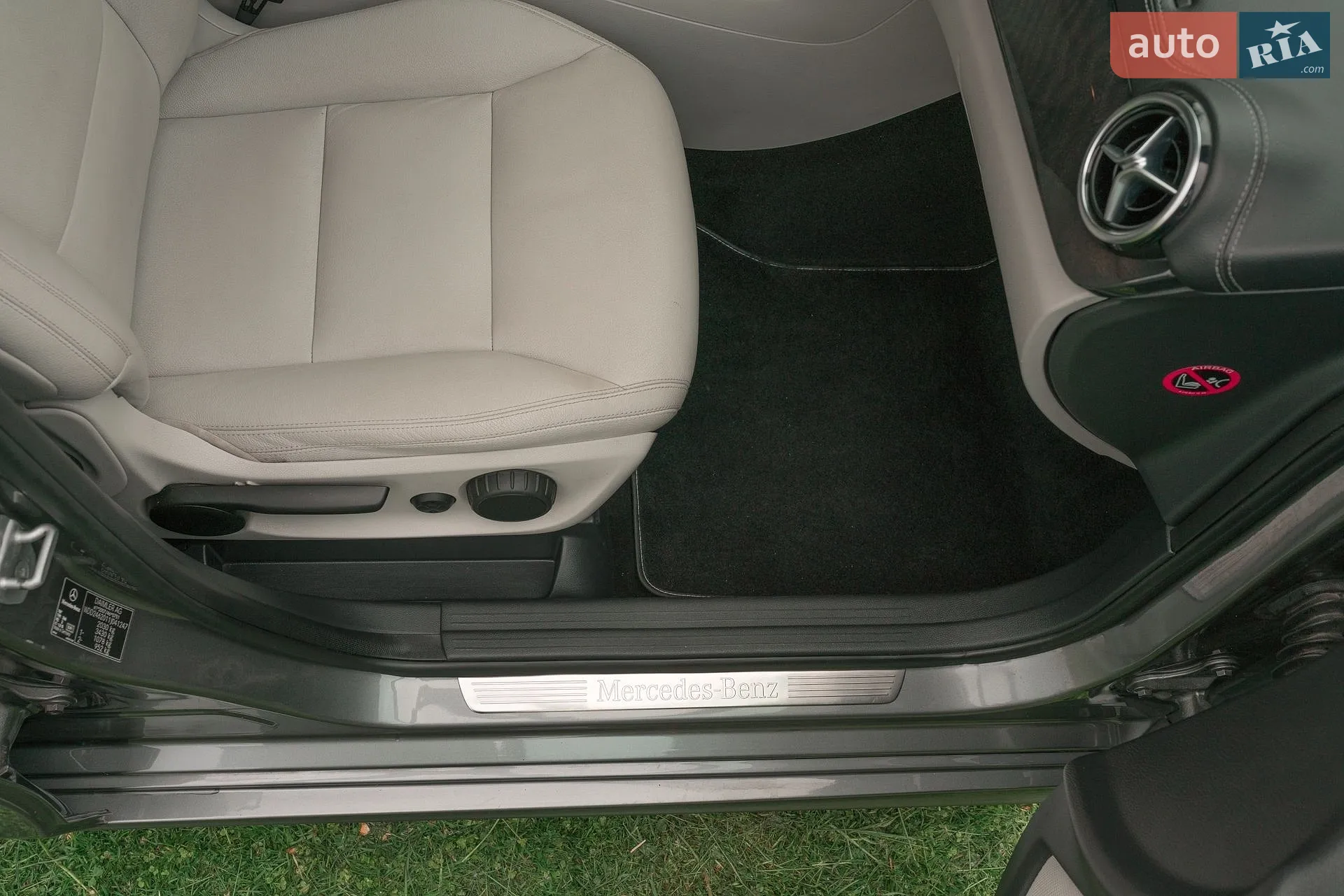 2012 Mercedes-Benz B-klasse - мініатюра 15