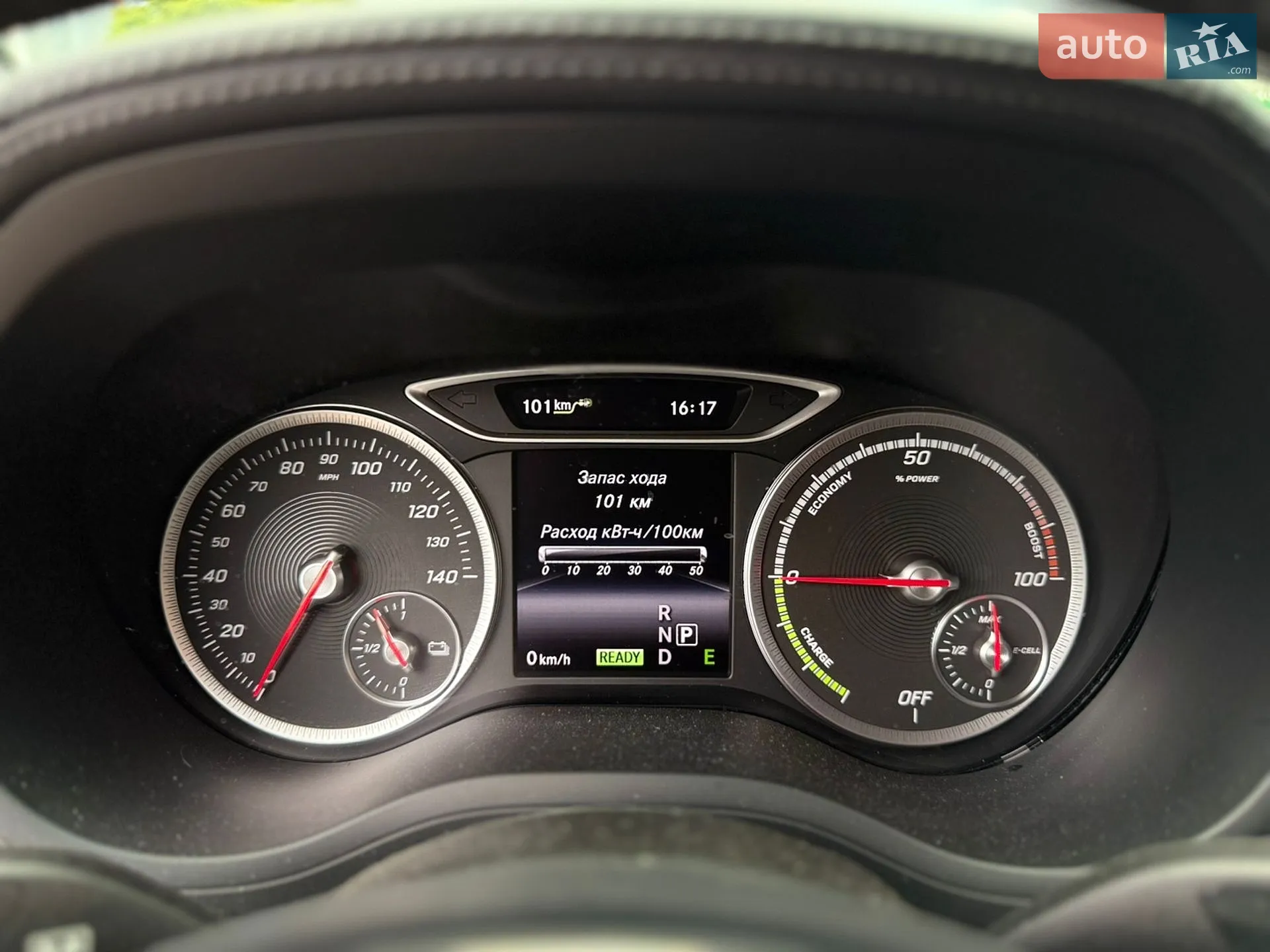 2015 Mercedes-Benz B-klasse - мініатюра 20