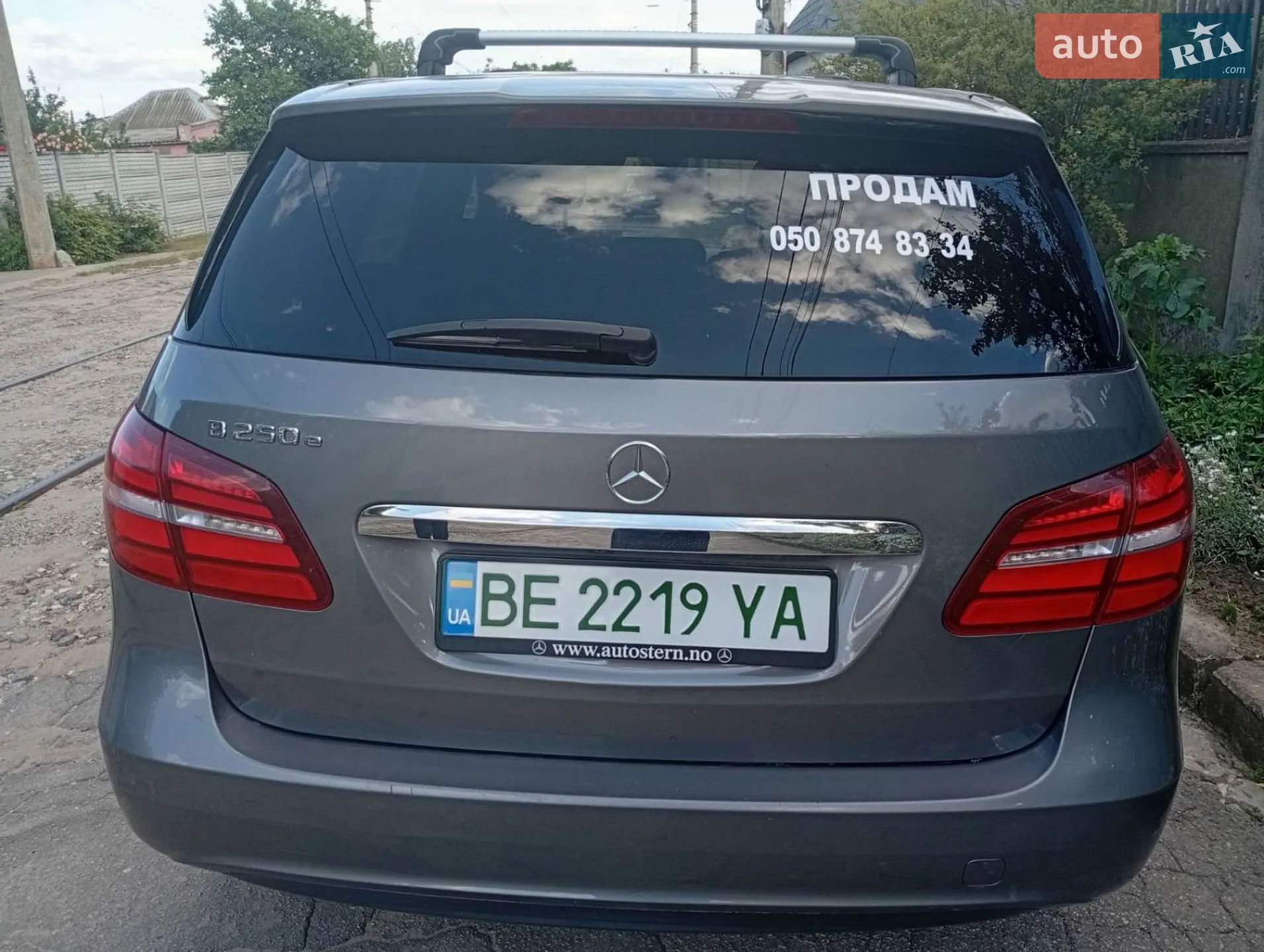 2016 Mercedes-Benz B-klasse - мініатюра 3