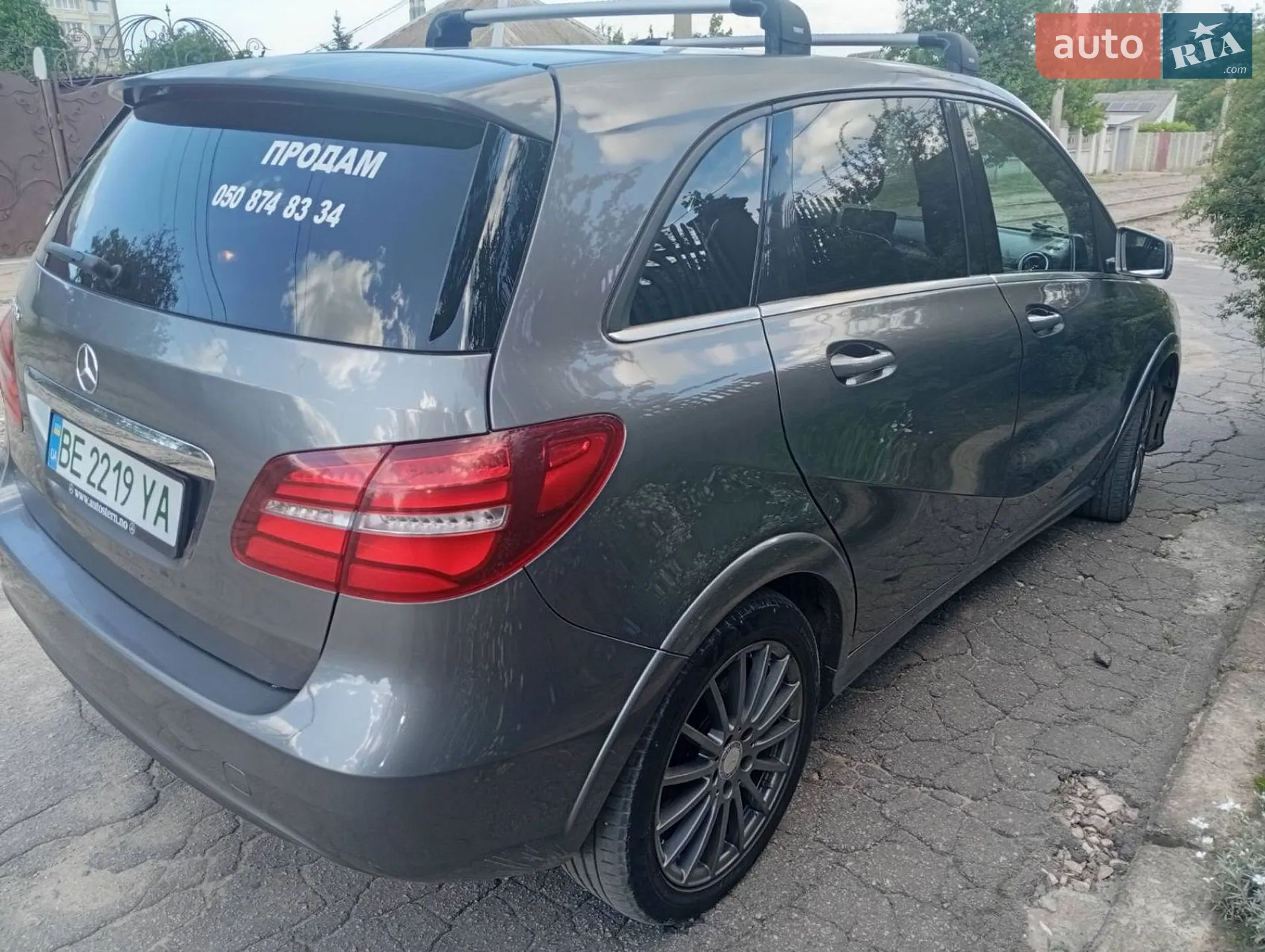 2016 Mercedes-Benz B-klasse - мініатюра 7