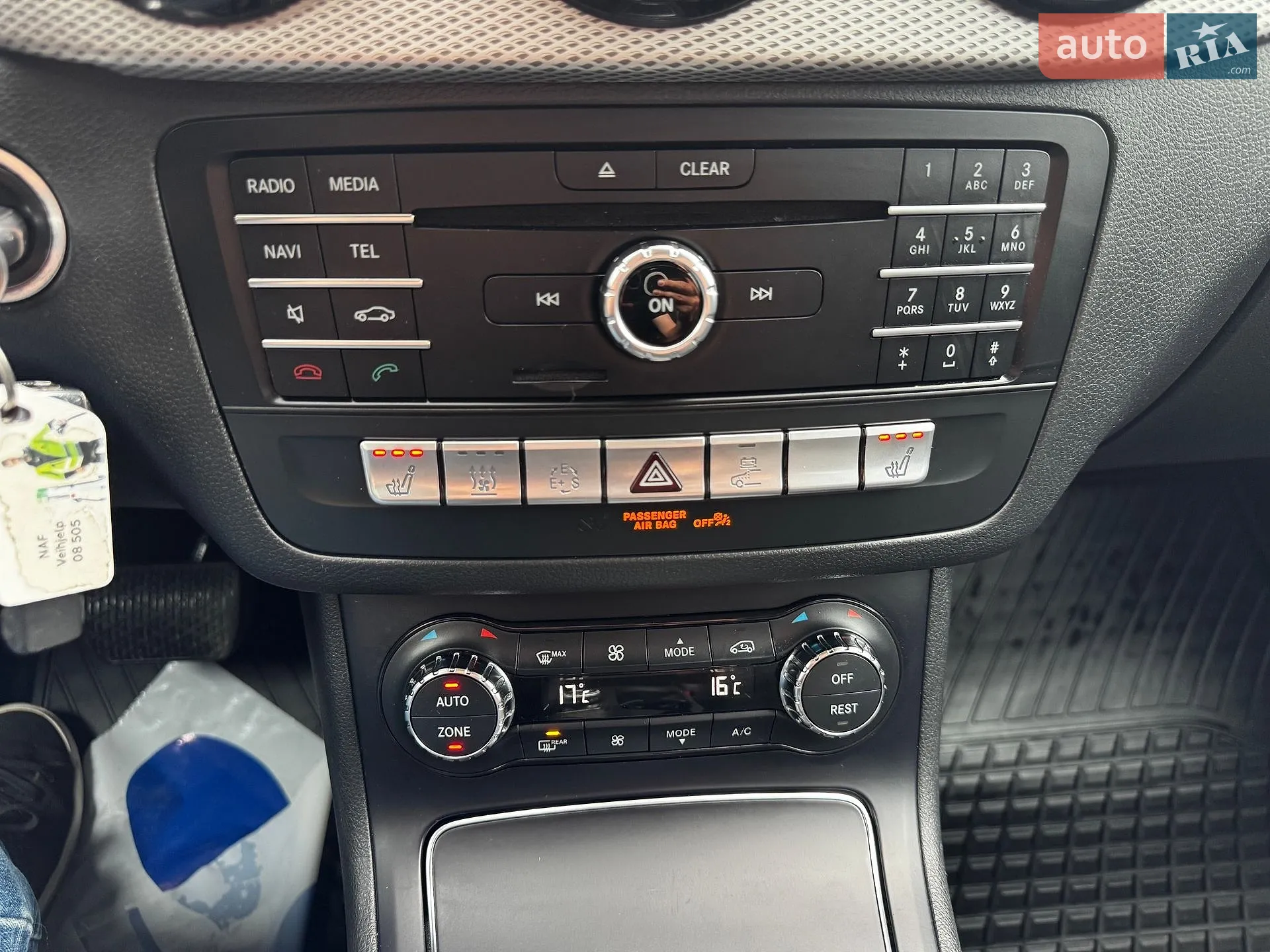 2016 Mercedes-Benz B-klasse - мініатюра 28