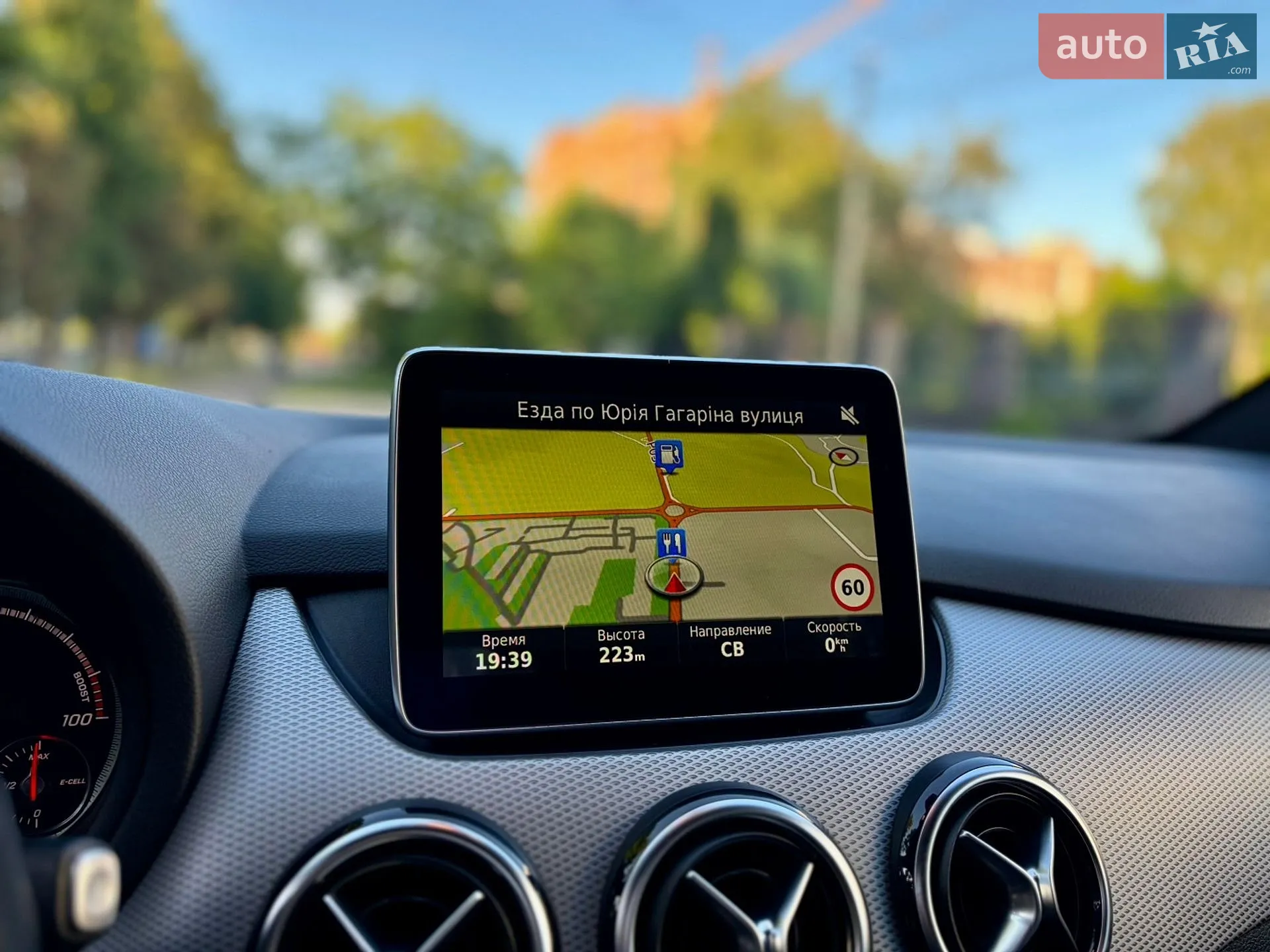 2016 Mercedes-Benz B-klasse - мініатюра 35