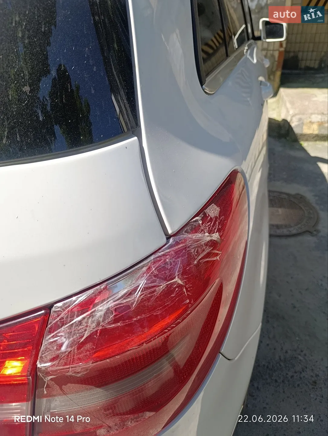 2012 Mercedes-Benz B-klasse - мініатюра 9