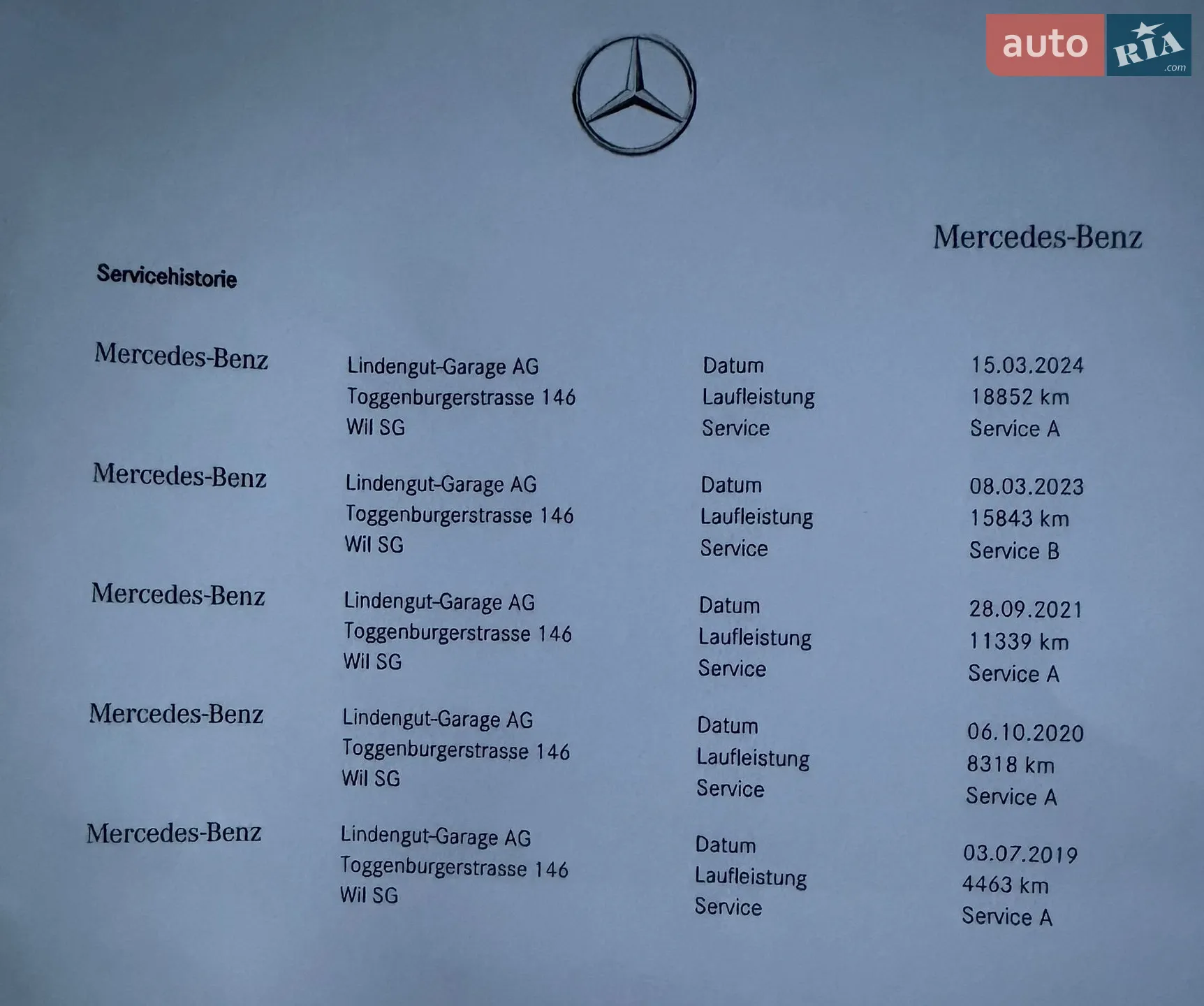 2017 Mercedes-Benz B-klasse - мініатюра 82
