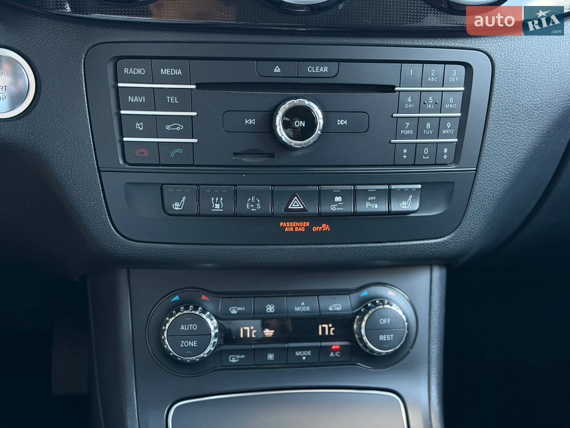 2017 Mercedes-Benz B-klasse - мініатюра 16