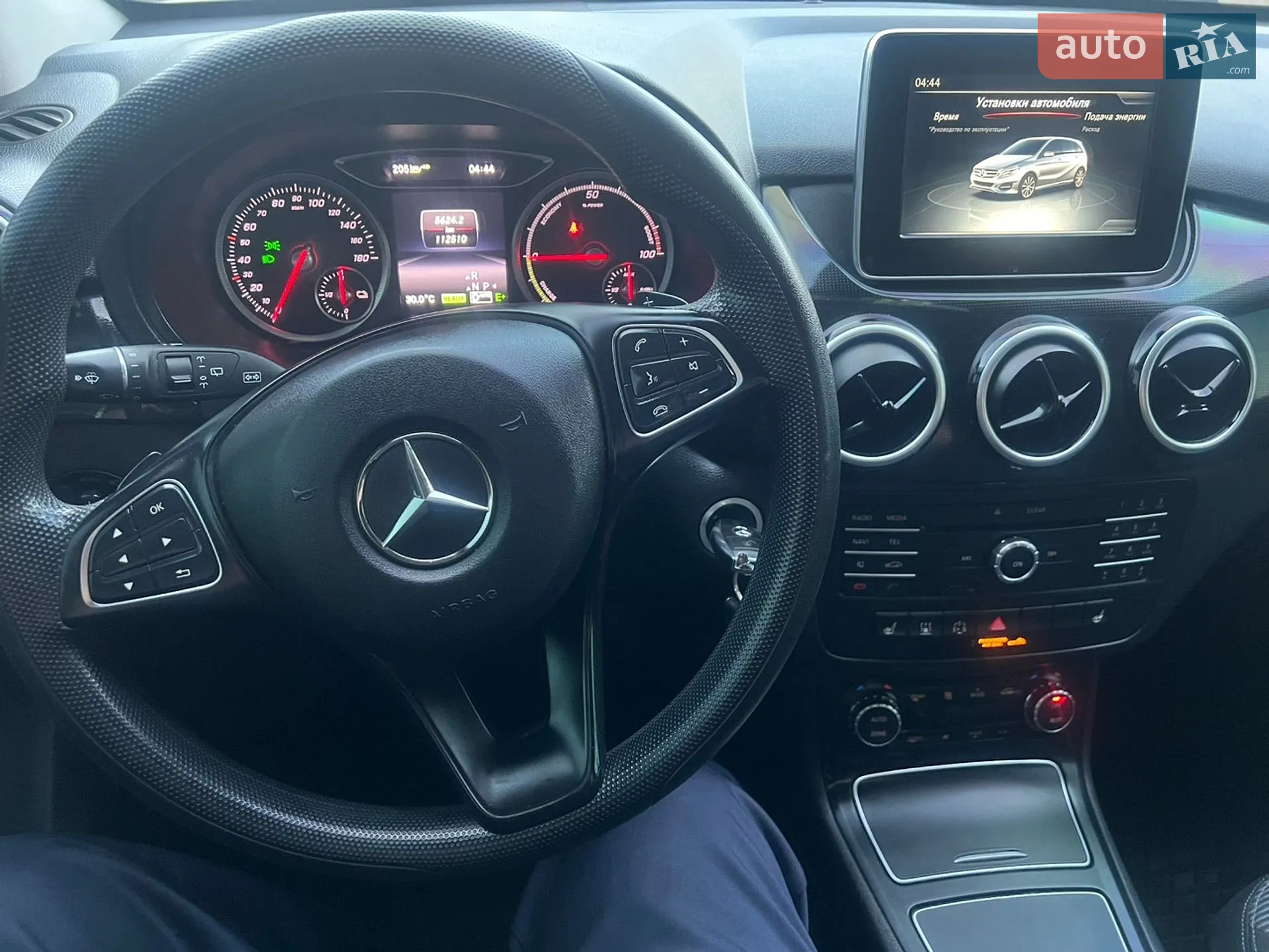 2015 Mercedes-Benz B-klasse - мініатюра 18