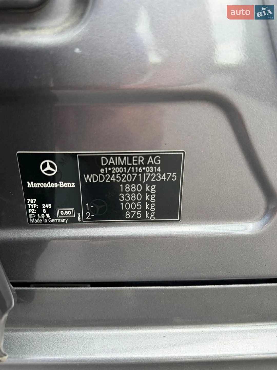 2011 Mercedes-Benz B-klasse - мініатюра 32