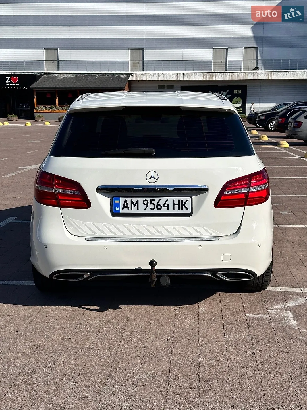 2016 Mercedes-Benz B-klasse - мініатюра 6
