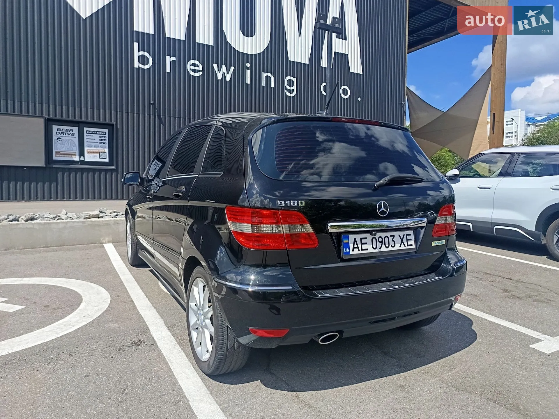 2010 Mercedes-Benz B-klasse - мініатюра 12