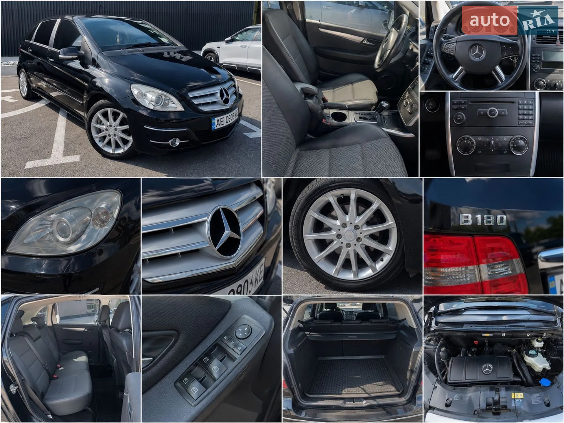 2010 Mercedes-Benz B-klasse - мініатюра 3