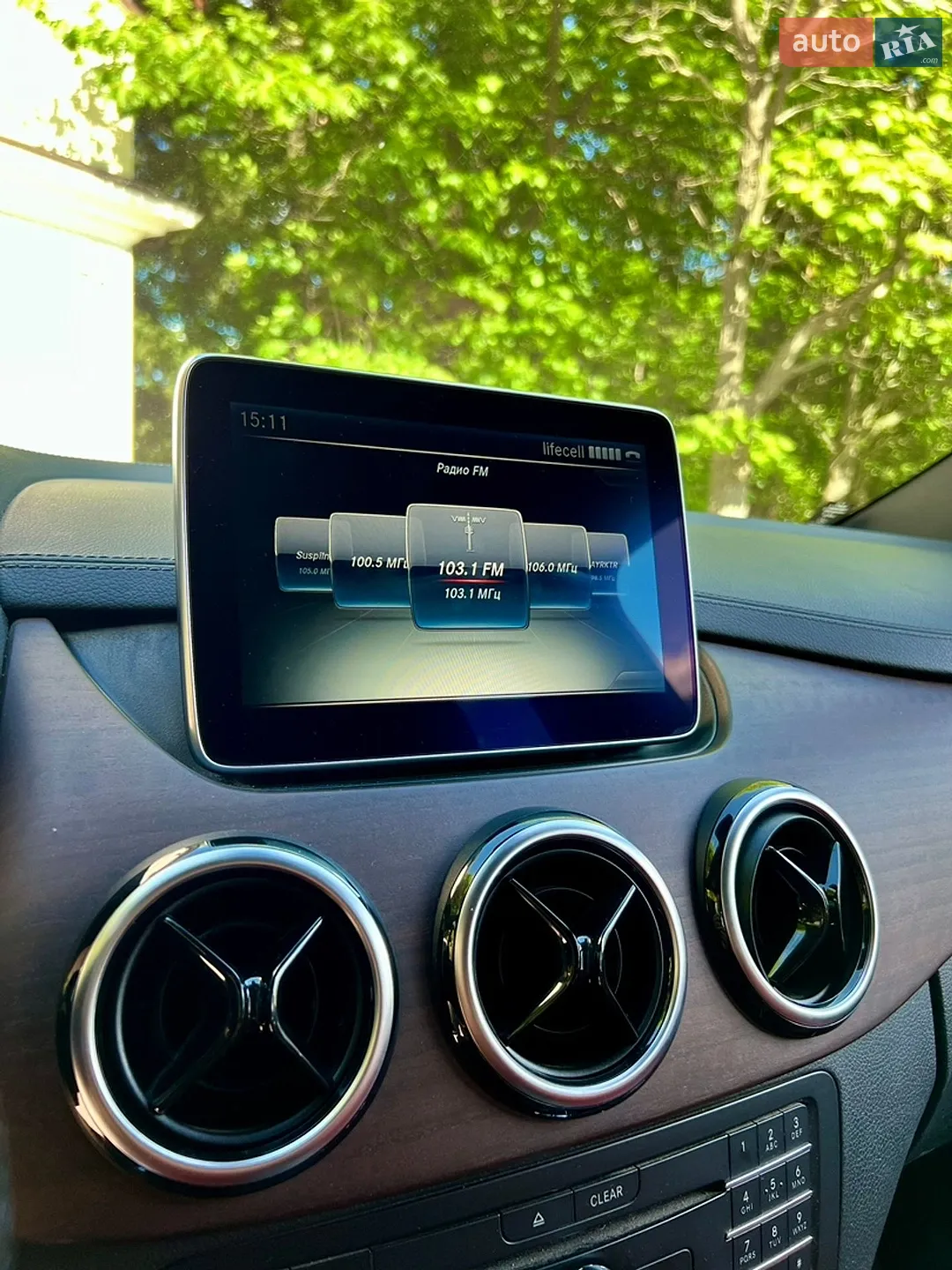2015 Mercedes-Benz B-klasse - мініатюра 11