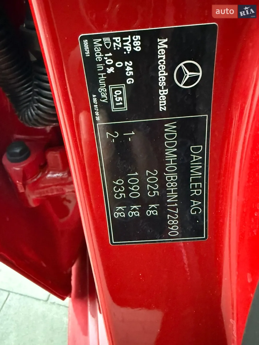 2016 Mercedes-Benz B-klasse - мініатюра 36