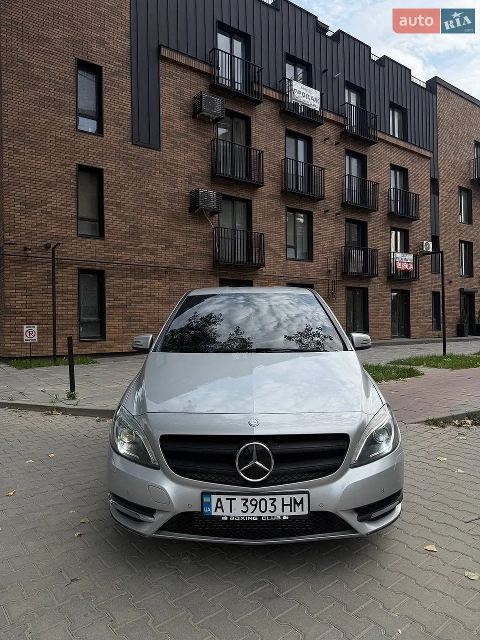 2014 Mercedes-Benz B-klasse - мініатюра 8
