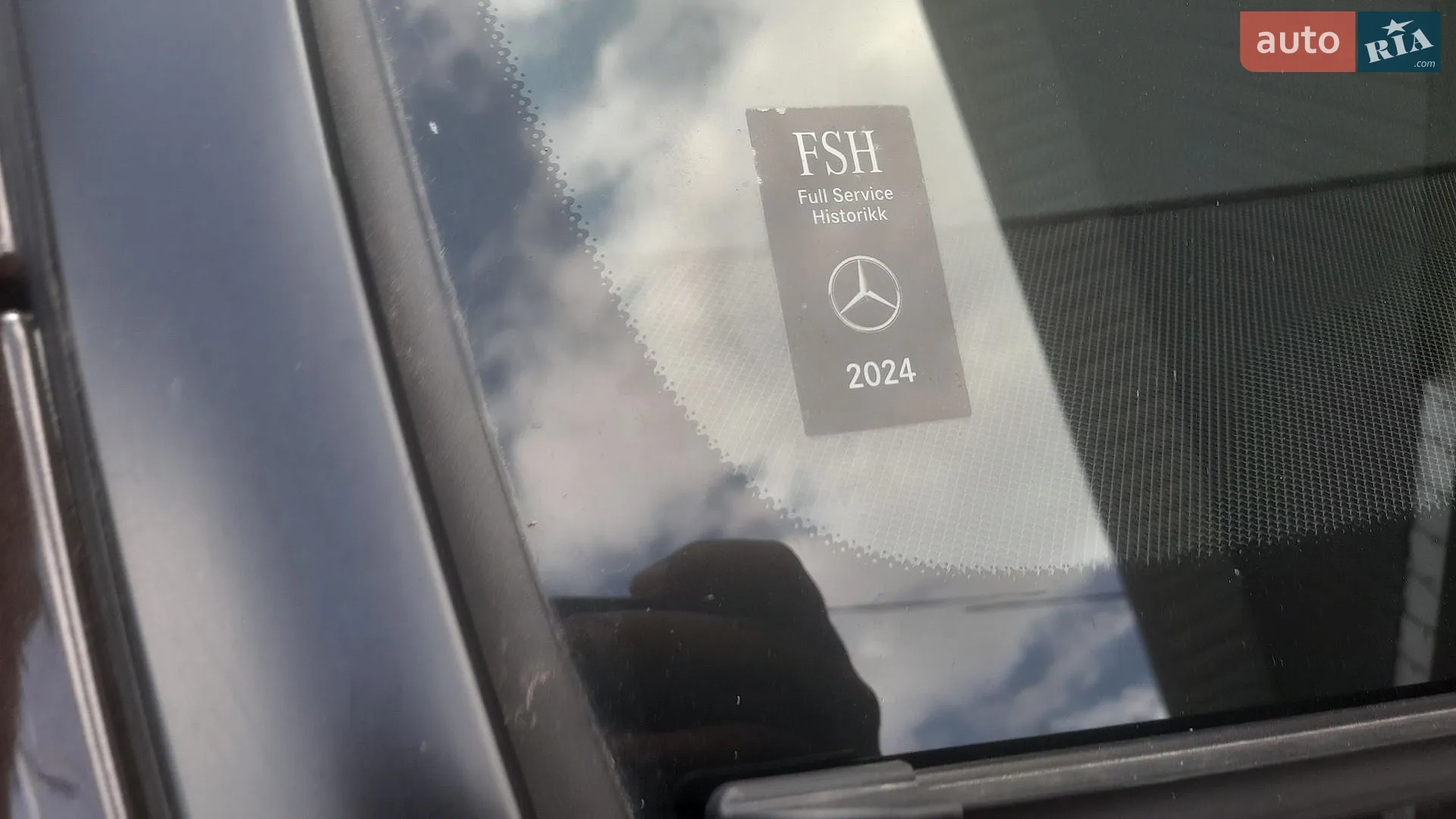 2017 Mercedes-Benz B-klasse - мініатюра 30