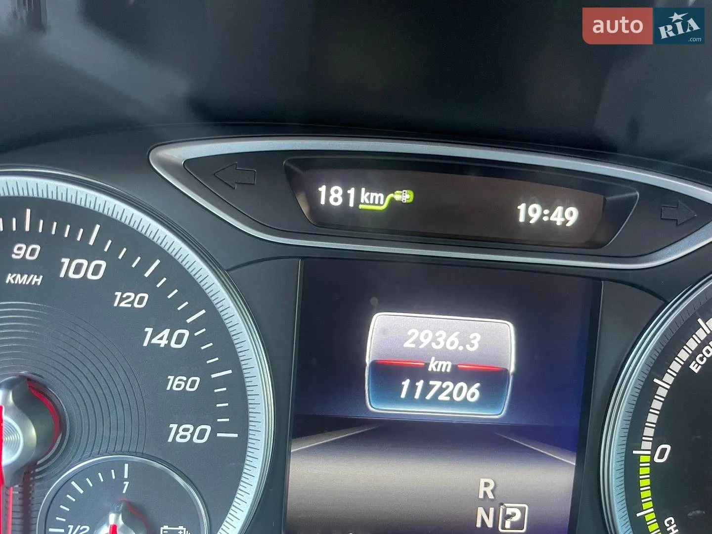 2016 Mercedes-Benz B-klasse - мініатюра 6