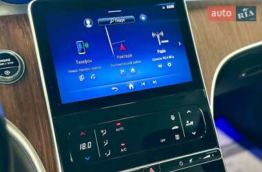 Універсал Mercedes-Benz C-Class All-Terrain 2022 в 