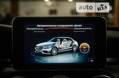 Седан Mercedes-Benz C-Class 2017 в 