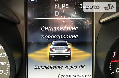 Седан Mercedes-Benz C-Class 2015 в Кременчуці