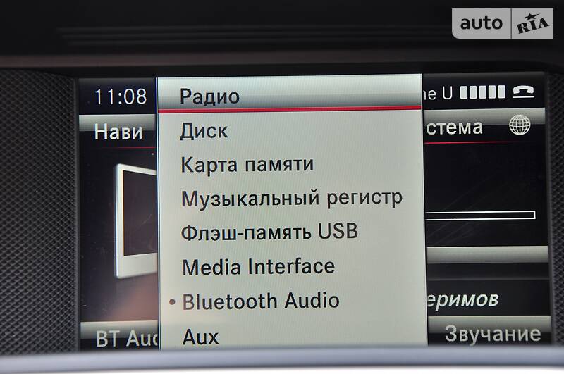 Седан Mercedes-Benz C-Class 2013 в Киеве