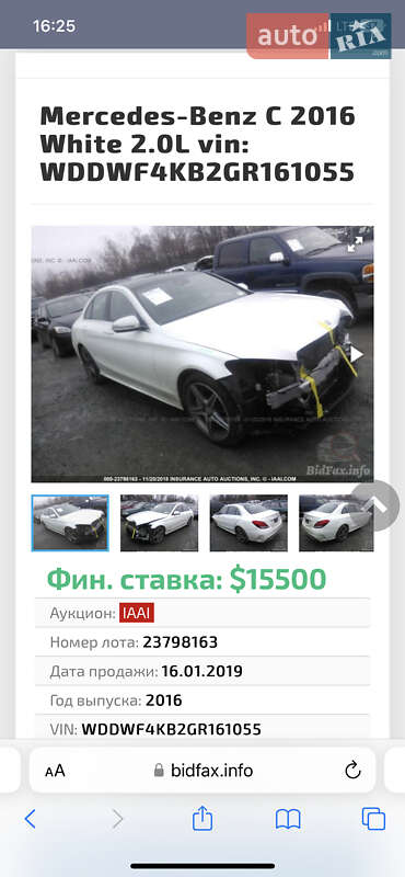 Седан Mercedes-Benz C-Class 2016 в Львове