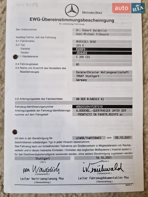 Універсал Mercedes-Benz C-Class 2002 в 